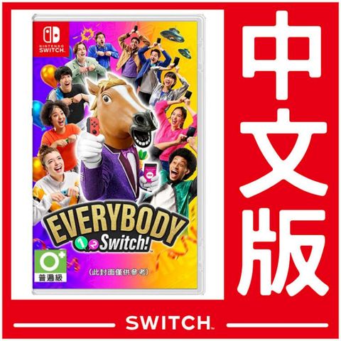 台灣公司貨 Switch Everybody 1-2-Switch!《中文版》遊戲片