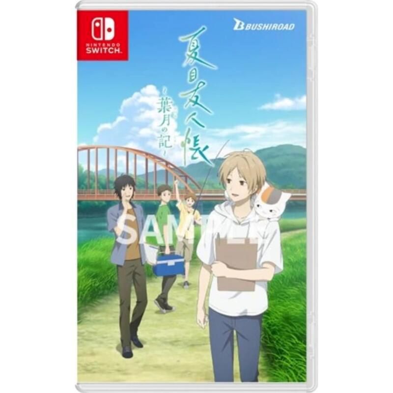 Nintendo 任天堂NS Switch 夏目友人帳葉月之記中文版- PChome