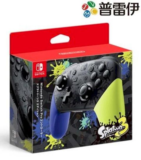 發售日︱2022-08-26【預購】Nintendo Switch Pro 控制器 斯普拉遁3 特仕款
