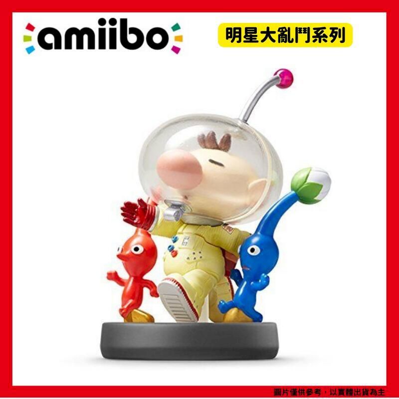 NS任天堂Amiibo 明星大亂鬥系列皮克敏歐利瑪隊長PIKMIN & OLIMAR