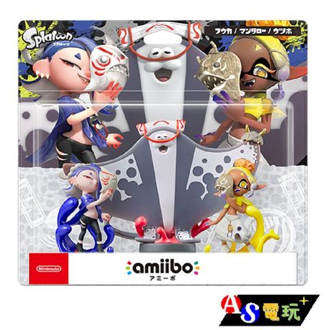 Amiibo 斯普拉遁3 漆彈3 魚漿幫 鰻魚 / 鯊魚 / 鬼蝠魟 三入組