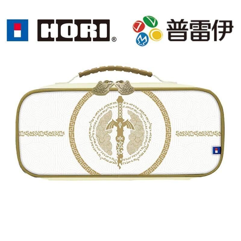  HORI Switch NS 薩爾達傳說 王國之淚 中型主機收納包