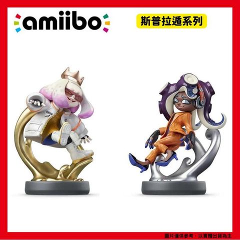 天堂 NS Amiibo 斯普拉遁系列 小姬 & 飯田 - side order 漆彈大作戰 觸手組合