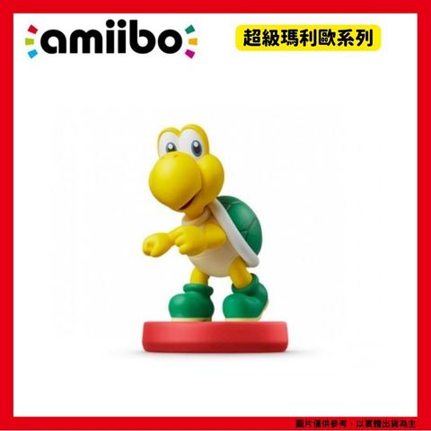 任天堂 NS Amiibo 超級瑪利歐系列 烏龜 慢慢龜