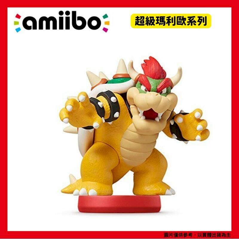  	任天堂 NS Amiibo 超級瑪利歐系列 庫巴 Bowser King 庫巴第二彈