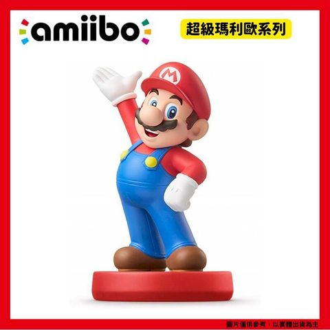 任天堂 NS Amiibo 超級瑪利歐系列 瑪利歐 Super Mario 瑪莉歐第二彈