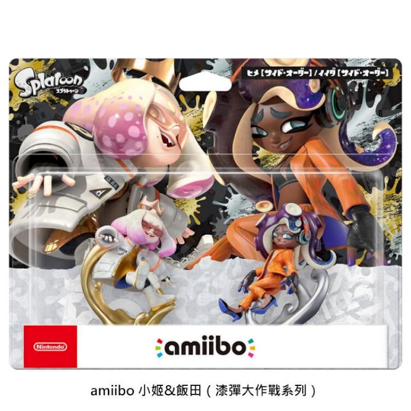  NS Nintendo 任天堂 amiibo 小姬&飯田 斯普拉遁系列