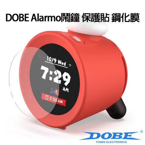 DOBE Alarmo鬧鐘 保護貼 鋼化膜