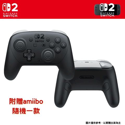 NS2 Switch 2 任天堂 原廠 Pro 無線控制器 手把+amiibo