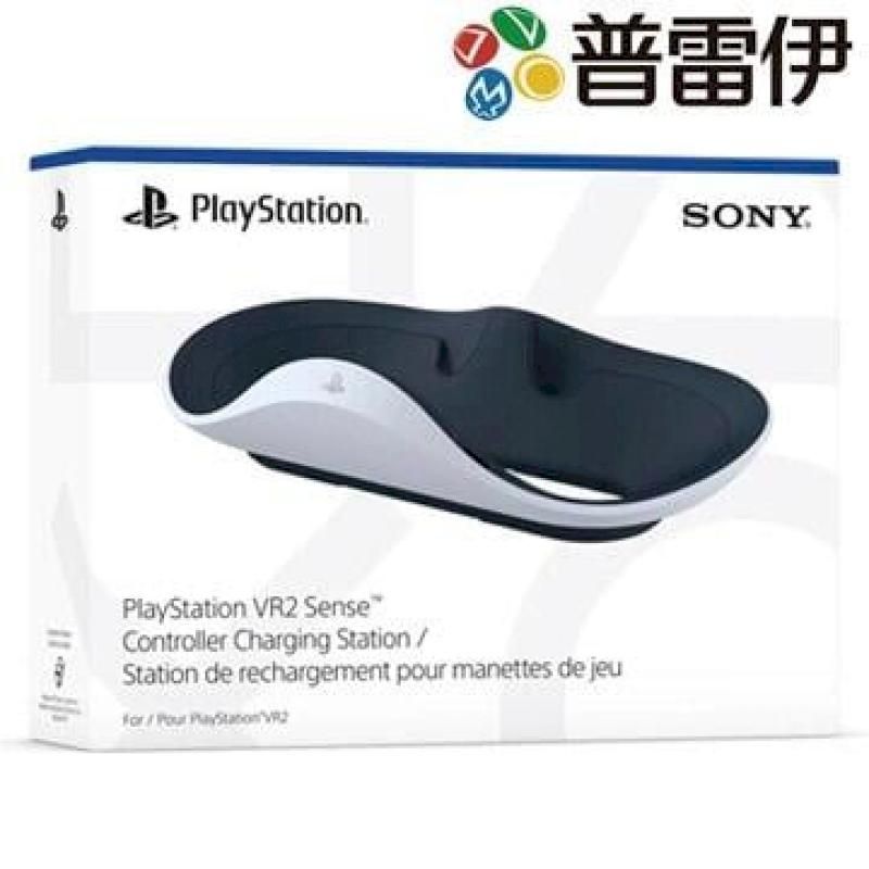 SONY 索尼 PlayStation VR2 Sense 控制器充電座