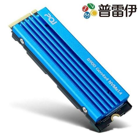 《PS5專用 PQI B900 固態硬碟 1TB》保固五年