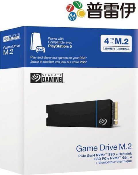 《PS5專用 希捷GameDrive M.2 SSD 4TB》保固五年