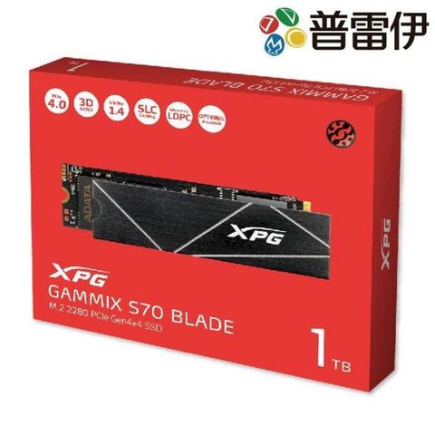 《PS5專用ADATA威剛XPG GAMMIX S70 BLADE 1TB固態硬碟含散熱片》保固五年