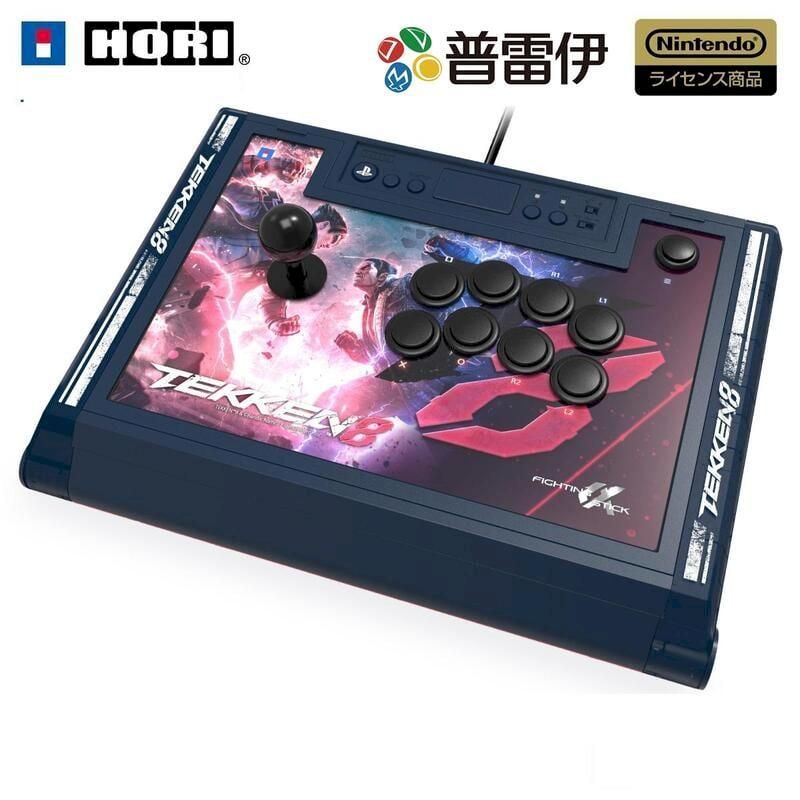 Hori Ps4 搖桿的價格推薦- 2024年2月| 比價比個夠BigGo