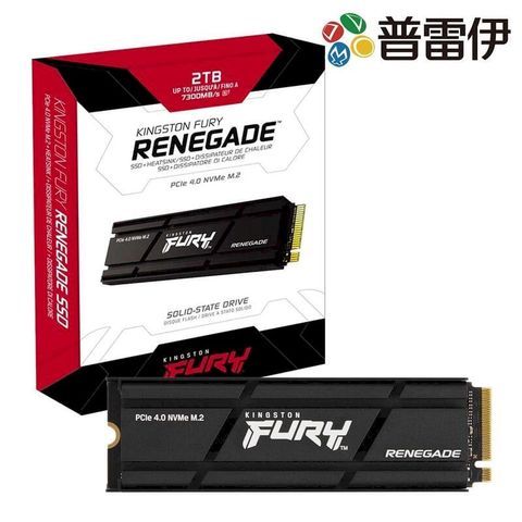 金士頓 SFYRDK/2000G M.2 PCLE SSD 硬碟 2TB