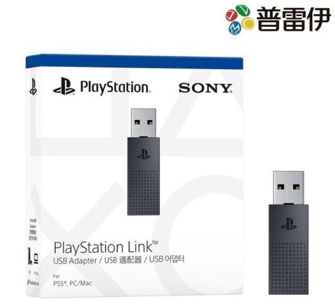 PS5 PlayStation Link USB轉換器