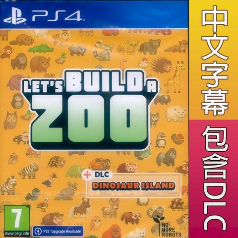 PS4 一起來蓋動物園 中英日文歐版 Let's Build a Zoo