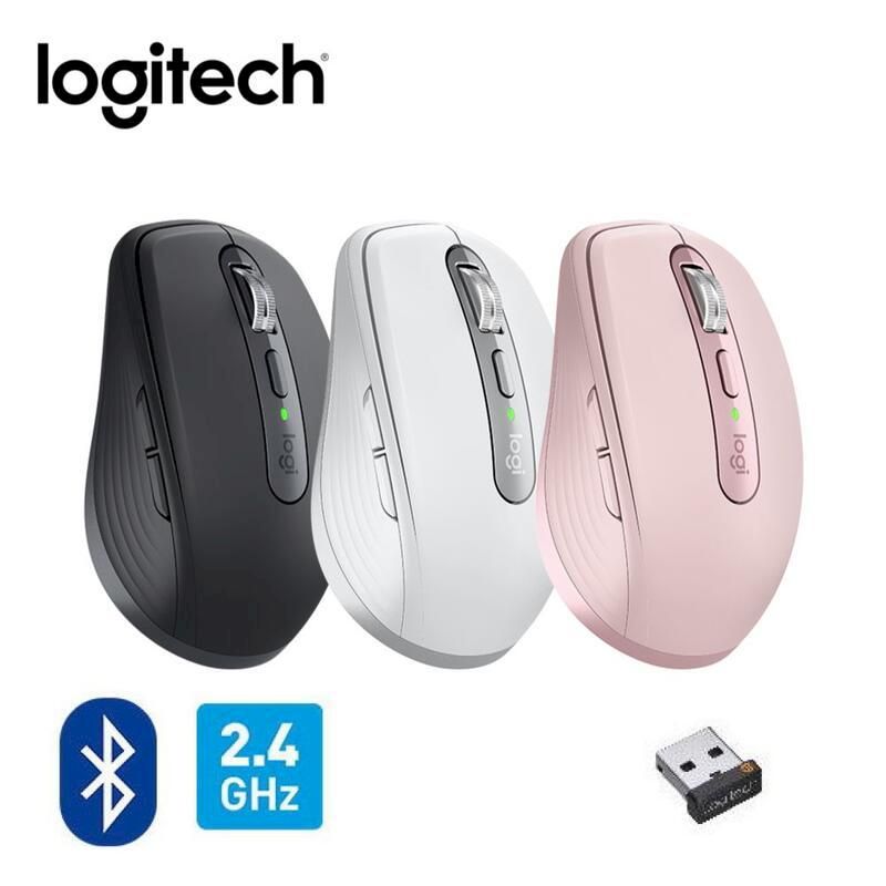 Logitech 羅技MX ANYWHERE 3 無線滑鼠石墨灰珍珠白玫瑰粉3色選- PChome