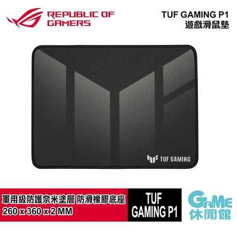 【ASUS華碩】TUF Gaming P1 滑鼠墊