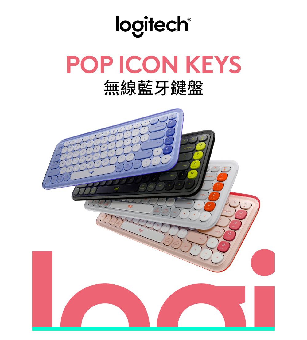 tech®POP ICON KEYS無線藍牙鍵盤ววilog