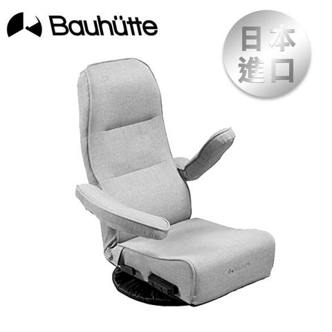 Bauhutte 寶優特 Hug Pod 電競手托無腳電競椅 GX-250-GY 灰色