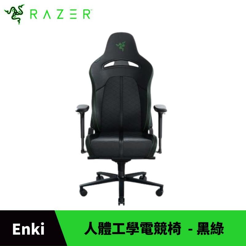 RAZER 雷蛇   Enki 電競椅 - 黑綠 人體工學設計 附頭枕配件 原廠保固