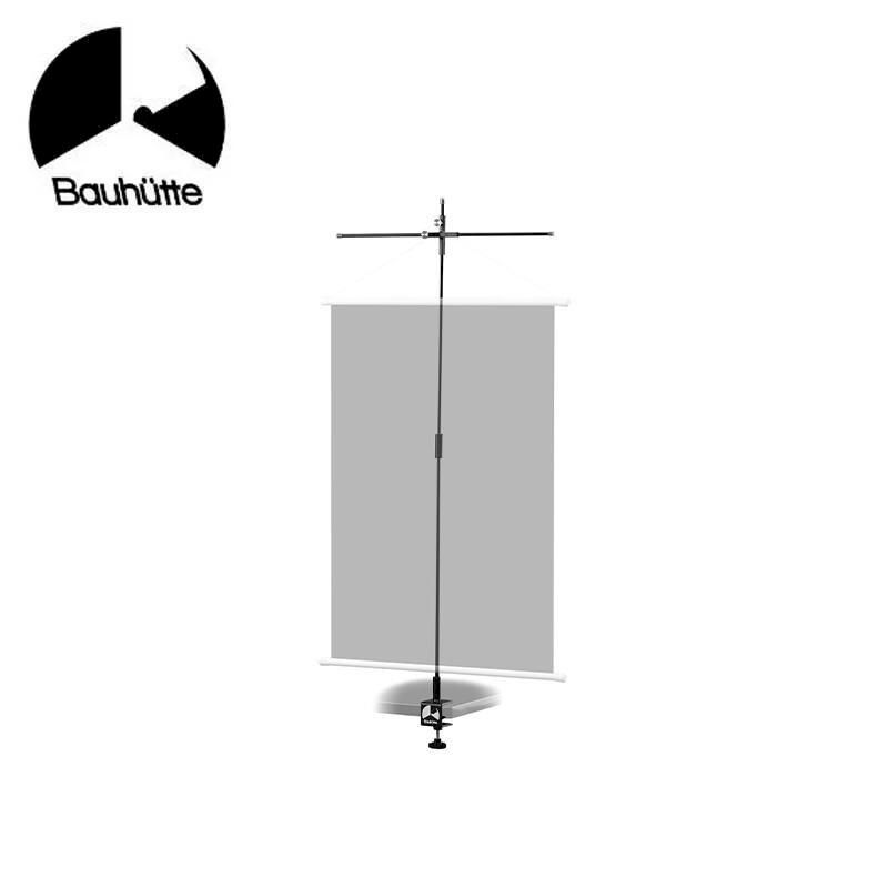  【Bauhutte寶優特】BTS-1300-BK掛毯架 可調節夾式