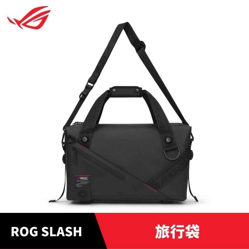 ROG SLASHROG旅行袋