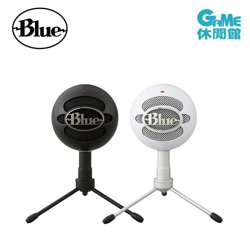  logitech 羅技 BLUE SNOWBALL iCE 小雪球 專業 USB 麥克風