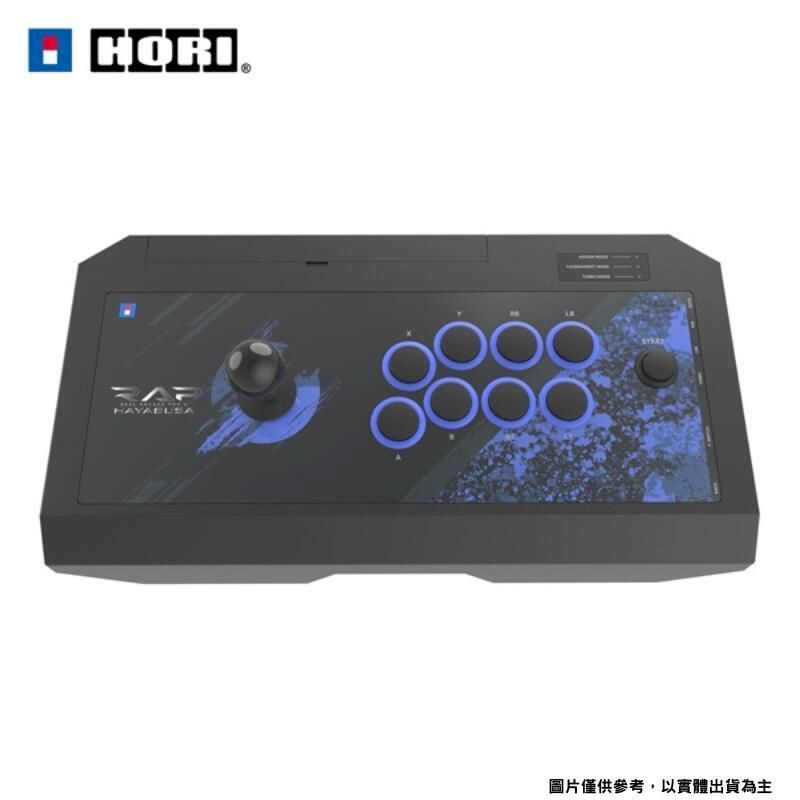 Hori Real Arcade的價格推薦- 2024年5月| 比價比個夠BigGo