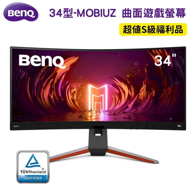  【超值福利品】EX3410R 34型 MOBIUZ 1000R曲面類瞳孔護眼電競遊戲螢幕 顯示器 HDR 400