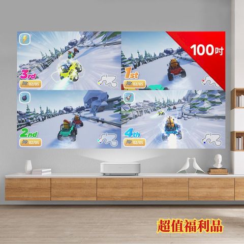【超值福利品】Epson 愛普生 EH-LS650W 4K電玩雷射大電視/投影機 白 (3600流明/支援120吋)
