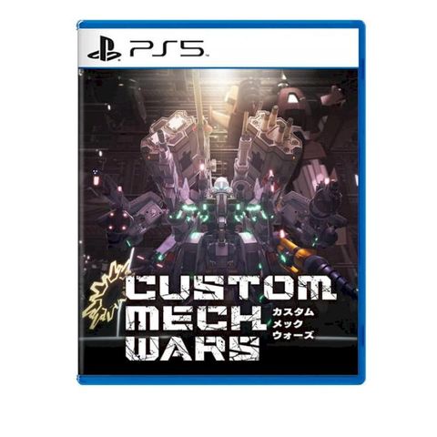 PlayStation PS5 CUSTOM MECH WARS 改裝機甲大戰 中文版