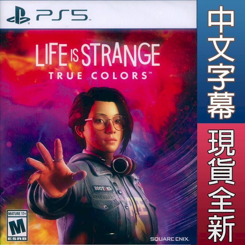  PS5 奇異人生本色 中英文美版 Life is Strange: True