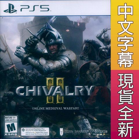 PlayStation PS5 騎士精神 2 中英日文美版 Chivalry 2