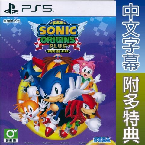 PlayStation PS5 索尼克 起源 PLUS 中英日文亞版 SONIC ORIGINS