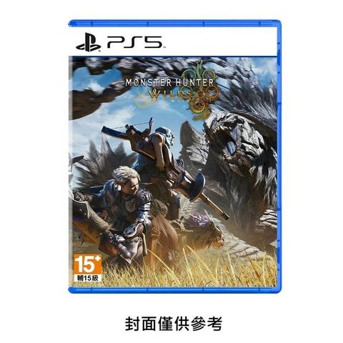 PS5 魔物獵人 荒野 中文版