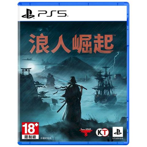 PS5 浪人崛起 Rise of the Ronin 中文版