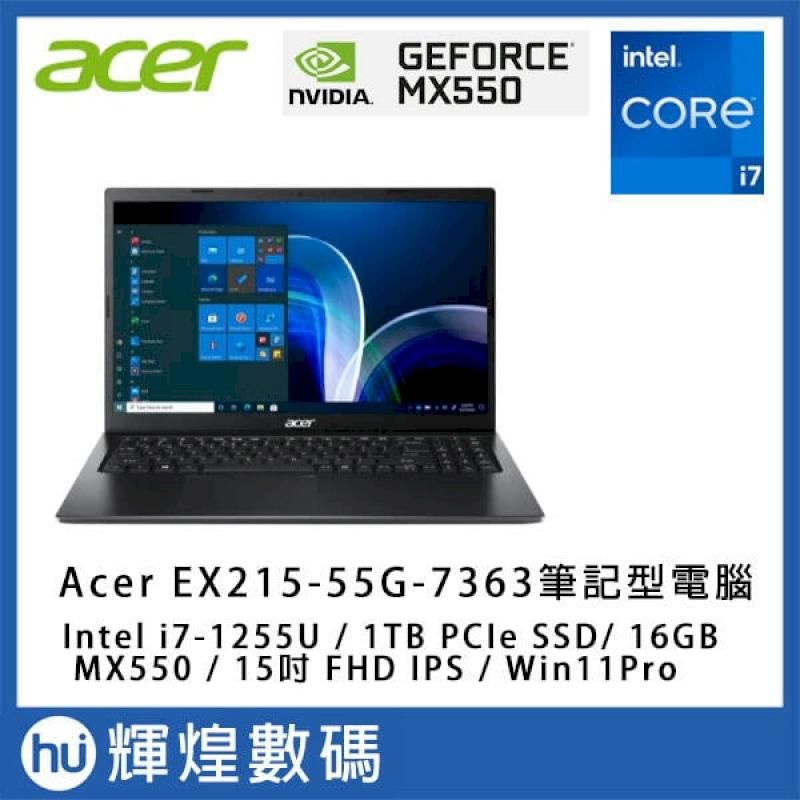 ACER 宏碁  Extensa EX215-55G-7363 商務筆電 i7-1255U/8G/1TB PCIe/W11P