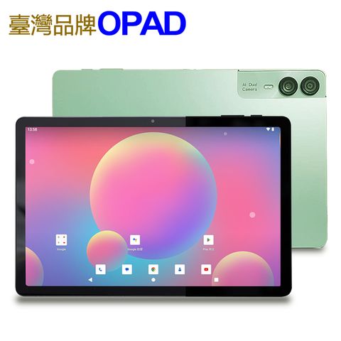 【平板】台灣OPAD11吋4G通話人臉辨識平板電腦