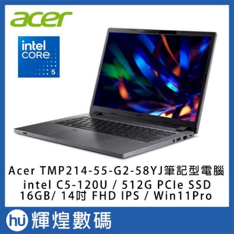 Acer TravelMate P2 TMP214 14吋商務筆電 C5-120U/16G/512GB/Win11P