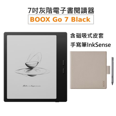 【文石BOOX Go 7】7吋電子書閱讀器(爵士黑)，含手寫筆及磁吸式皮套