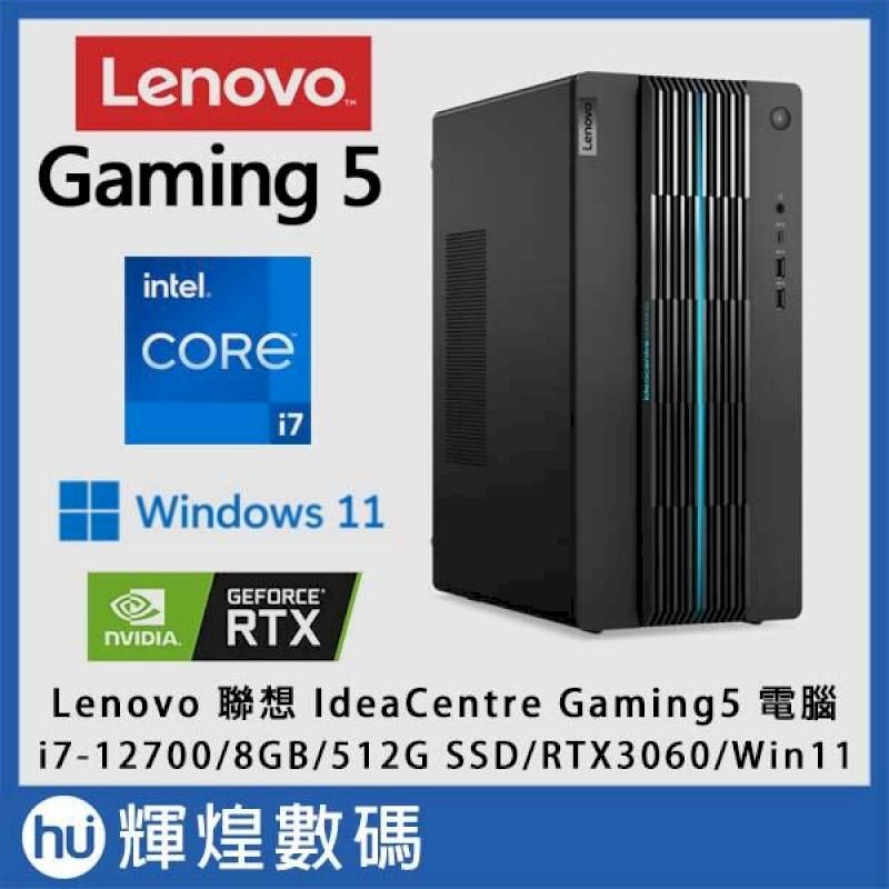 全国総量無料で SSD 1TB Lenovo Lenovo HDD, IdeaCentre 3060, i7-12700 Gaming  IdeaCentre Desktop， RTX 12th Gen GeForce RJ45, PCIe Intel Desktop, Core  i7-12700 Processor， GeForce RTX 3060， 2TB Processor, 32GB