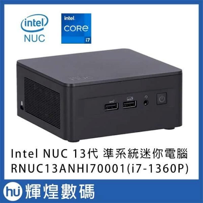 英特爾INTEL NUC 13代i7 準系統- PChome 24h購物, intel nuc i7