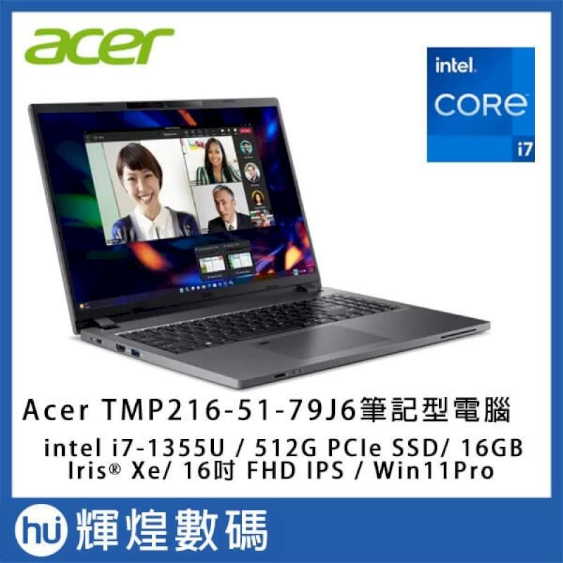  ACER TravelMate TMP216 i7-1355U/16GB/512GB/Win11Pro