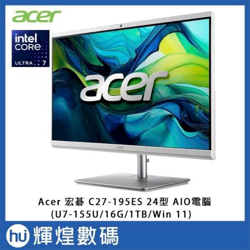  Acer 宏碁 C27-195ES 27型 AIO 桌上型電腦 (CU7-155U/16GB/1TB/Win11)