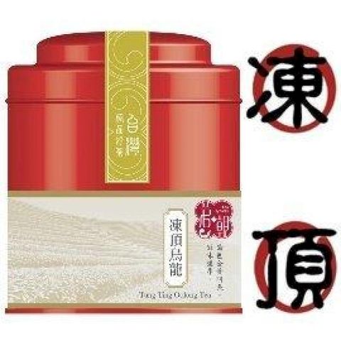 iTea我茶 茗朝凍頂烏龍茶 100克裝