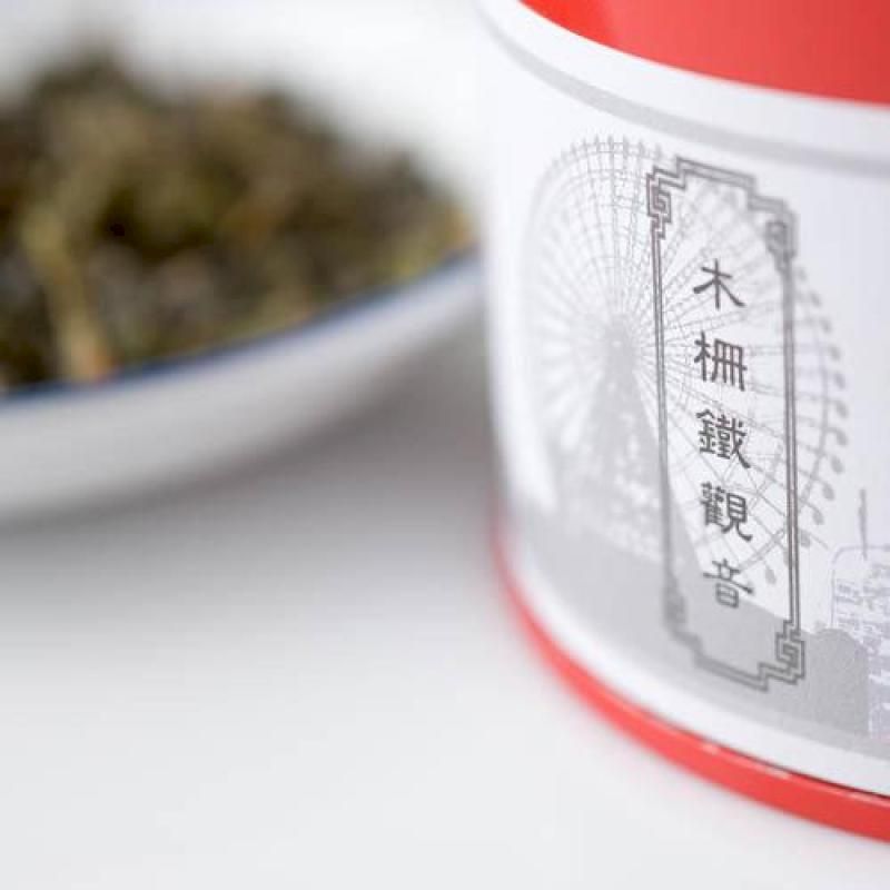  iTea我茶 茗朝 木柵鐵觀音 100克裝