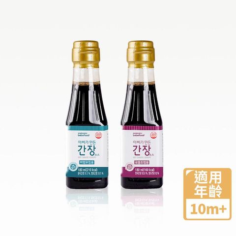 【韓國 BEBEFOOD】寶寶福德 寶寶專用醬油2入組 (沾用)(煮湯)