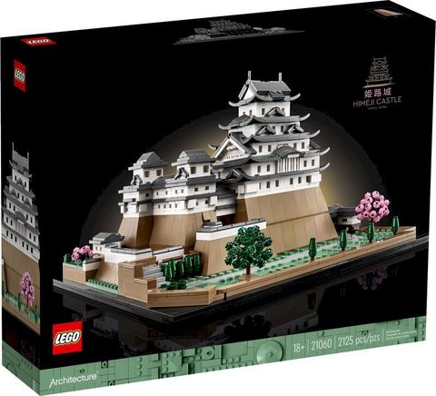LEGO 21060 Architecture-姬路城